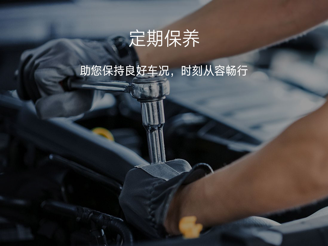 尊龙凯时-人生就是搏中国官方网站